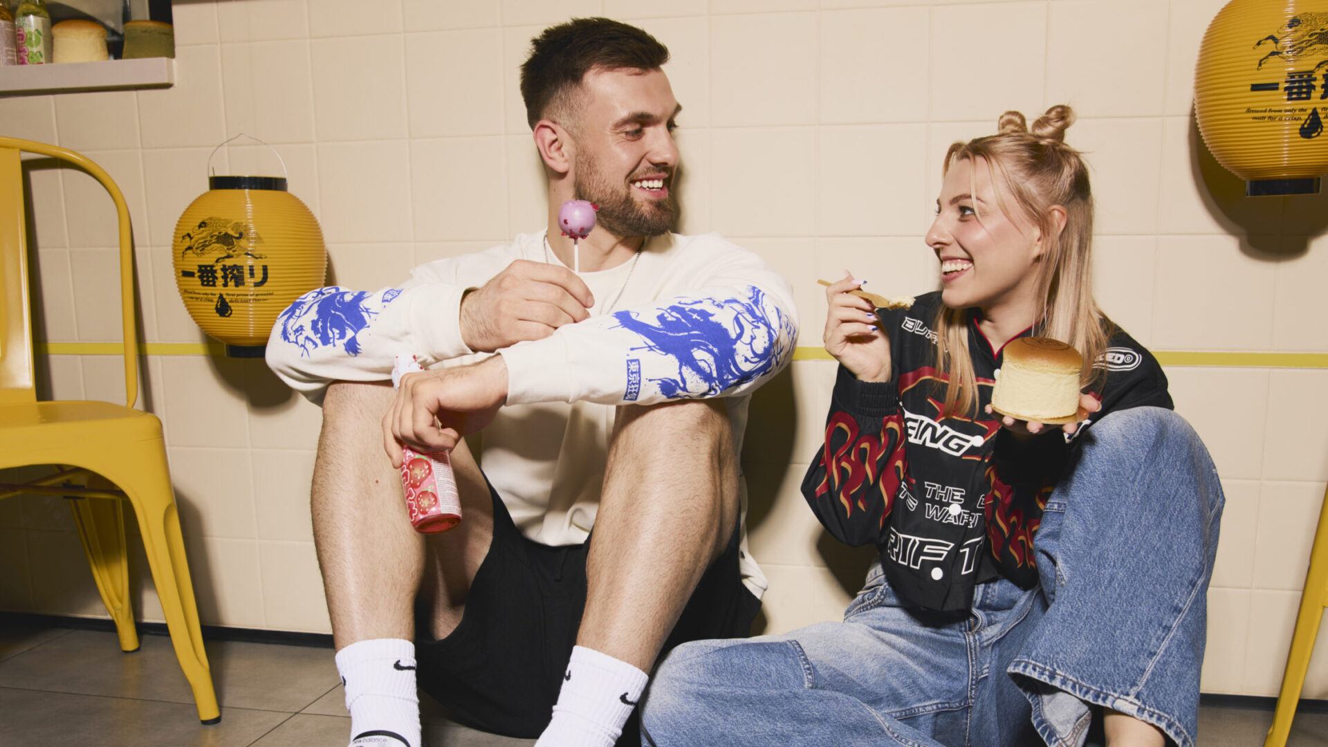 header background image